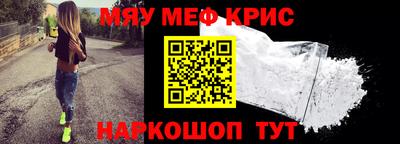 твердый Апшеронск
