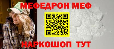 ECSTASY Аргун