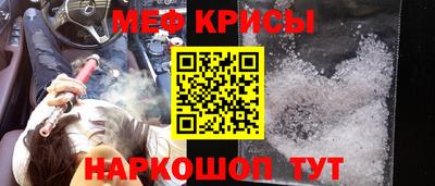 первитин Апрелевка