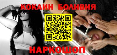 твердый Апшеронск