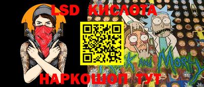 первитин Апрелевка