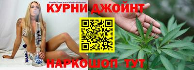 твердый Апшеронск