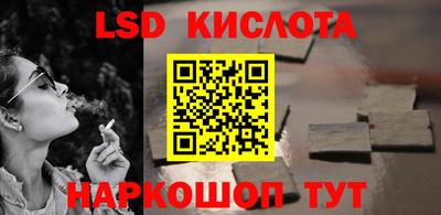 первитин Апрелевка
