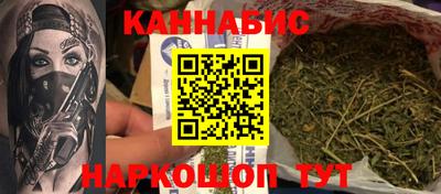 твердый Апшеронск