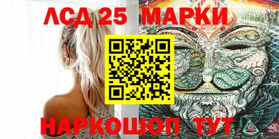 первитин Апрелевка
