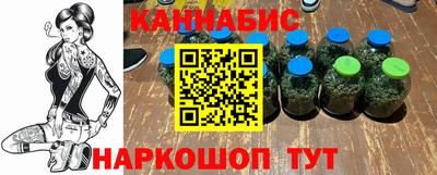 первитин Апрелевка