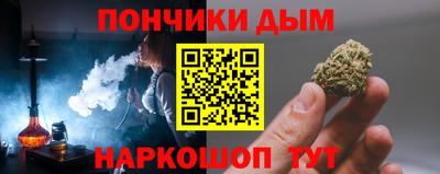первитин Апрелевка