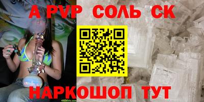 ECSTASY Аргун
