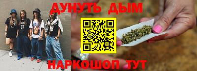 ECSTASY Аргун