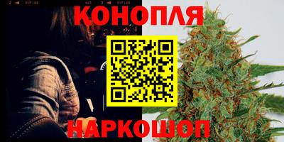твердый Апшеронск