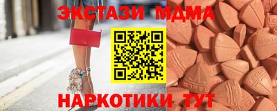 первитин Апрелевка