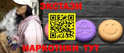 первитин Апрелевка
