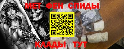 твердый Апшеронск