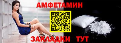 ECSTASY Аргун