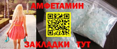 ECSTASY Аргун