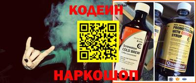 ECSTASY Аргун