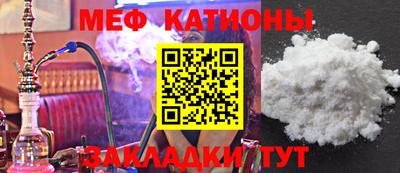 твердый Апшеронск