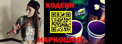 твердый Апшеронск