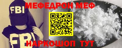 твердый Апшеронск