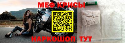твердый Апшеронск