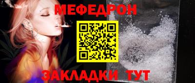 твердый Апшеронск