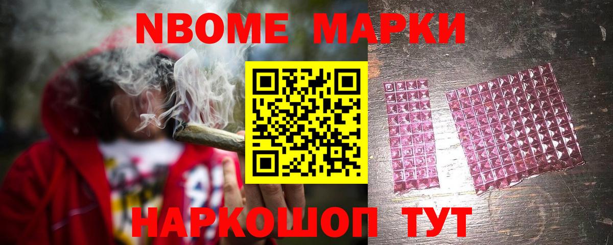 гидра ONION  ЛСД экстази ecstasy  ЛСД экстази кислота  Вход с VPN  Бугуруслан 